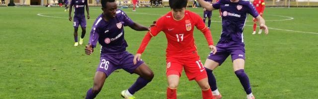 开云电子-重回萨格勒布拉练三个月 国奥队一日两练等待增援