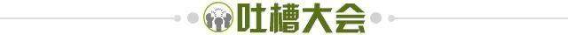 1733212652403054372.jpg 微信图片_20230328211726.jpg